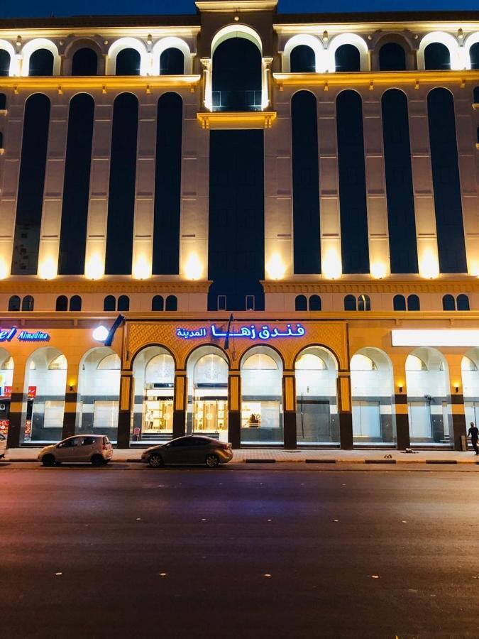 Zaha Al Madina Hotel Медина Екстериор снимка
